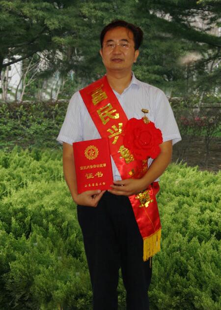 http://shandancheshi.cn/imageRepository/a3b25eee-06d8-4ede-9e6f-e44b94ec981e.jpg