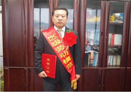 http://shandancheshi.cn/imageRepository/2602db1f-fbb8-425b-8fdf-b155b68bfb42.jpg