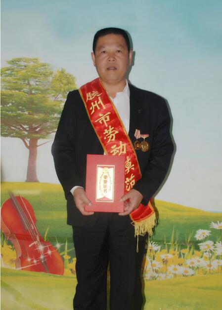 http://shandancheshi.cn/imageRepository/807226b0-d2c2-419a-a2ed-fd69dad8c7af.jpg